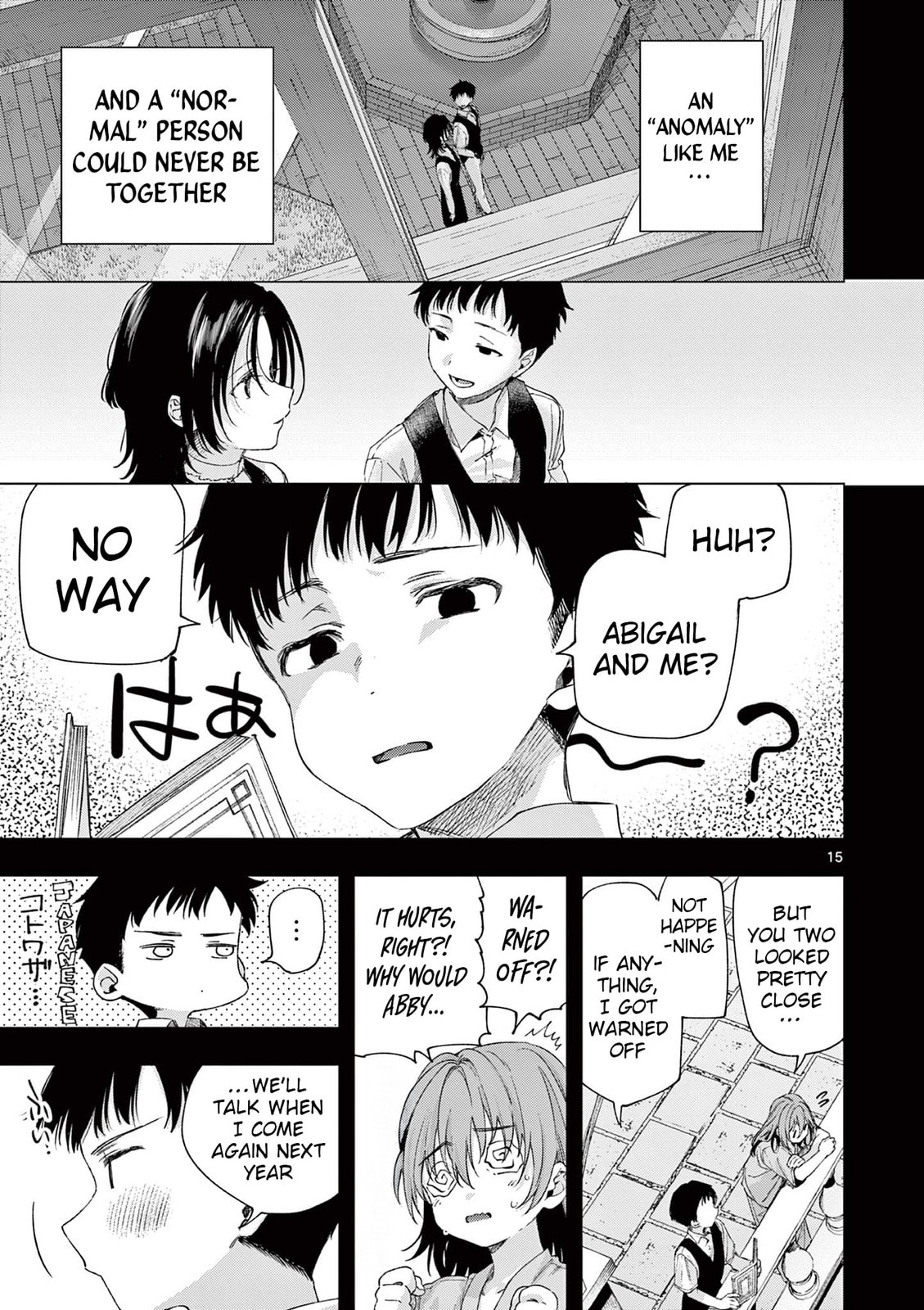 Read You are Ms. Servant. chapter 82 image 14 on Lezhin