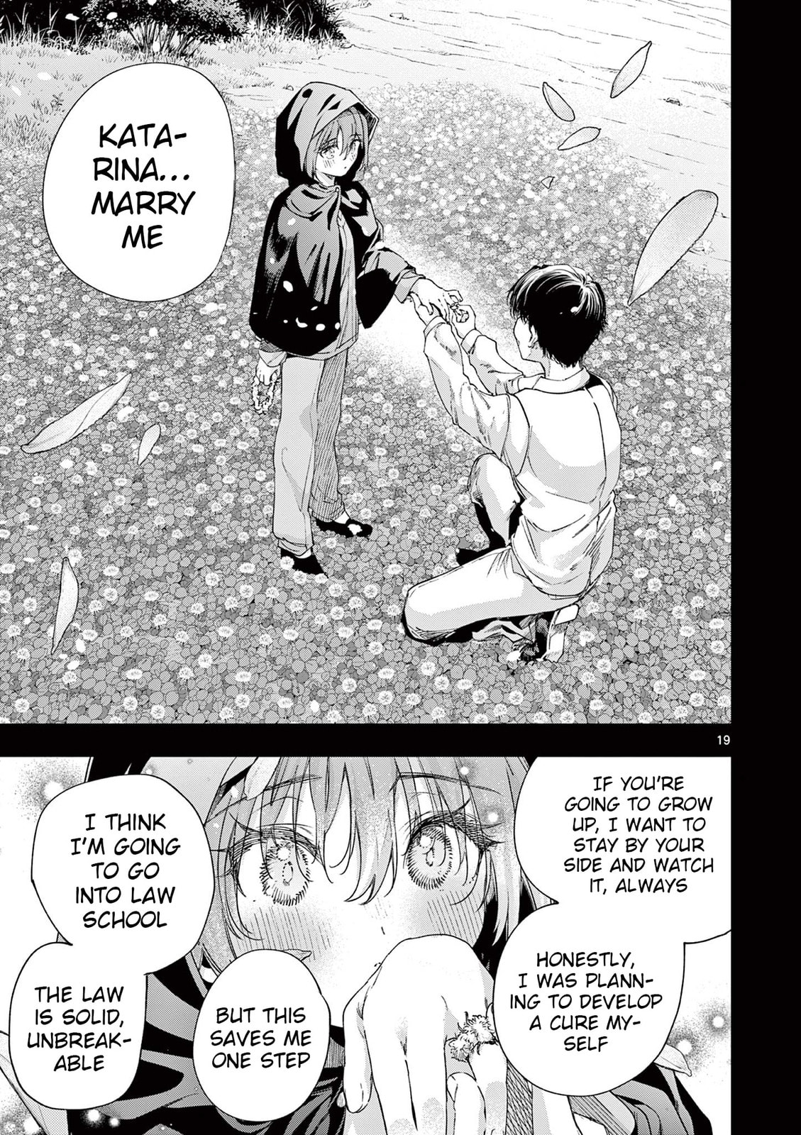 Read You are Ms. Servant. chapter 82 image 18 on Lezhin