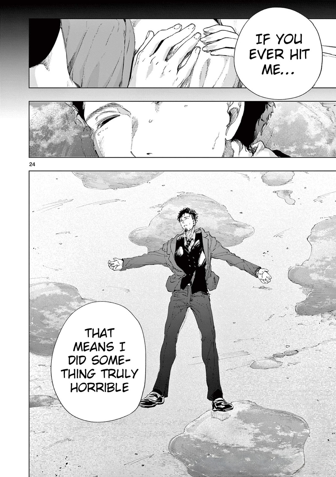 Read You are Ms. Servant. chapter 82 image 23 on Lezhin