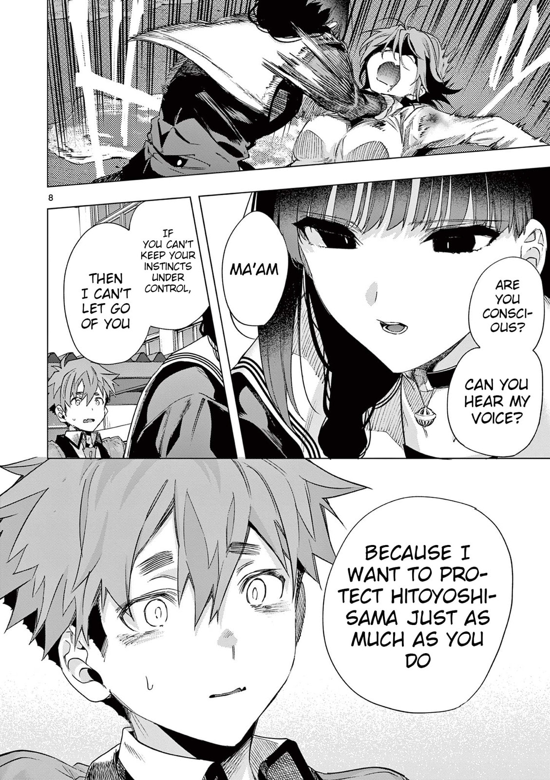 Read You are Ms. Servant. chapter 82 image 7 on Lezhin