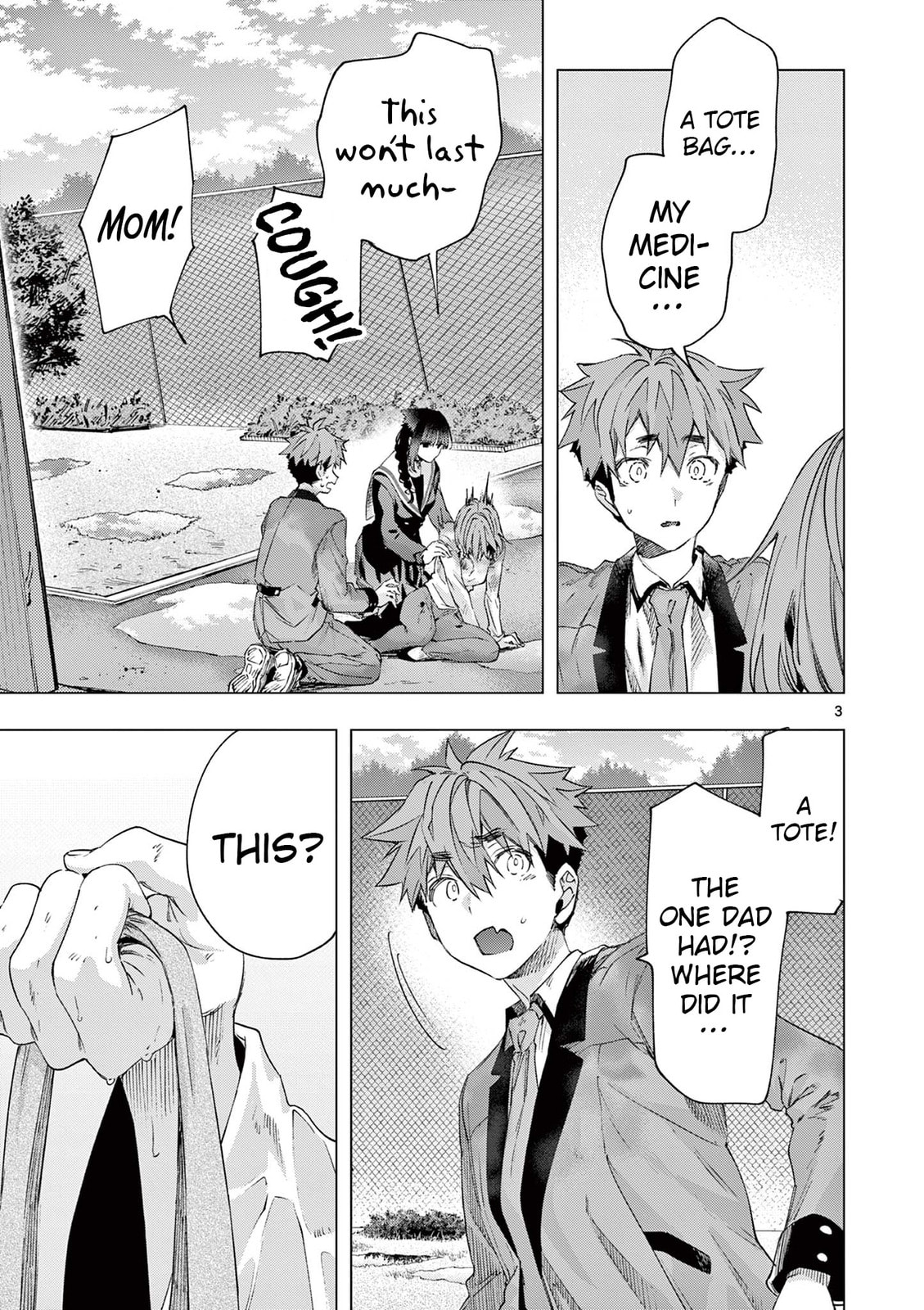 Read You are Ms. Servant. chapter 83 image 2 on Lezhin