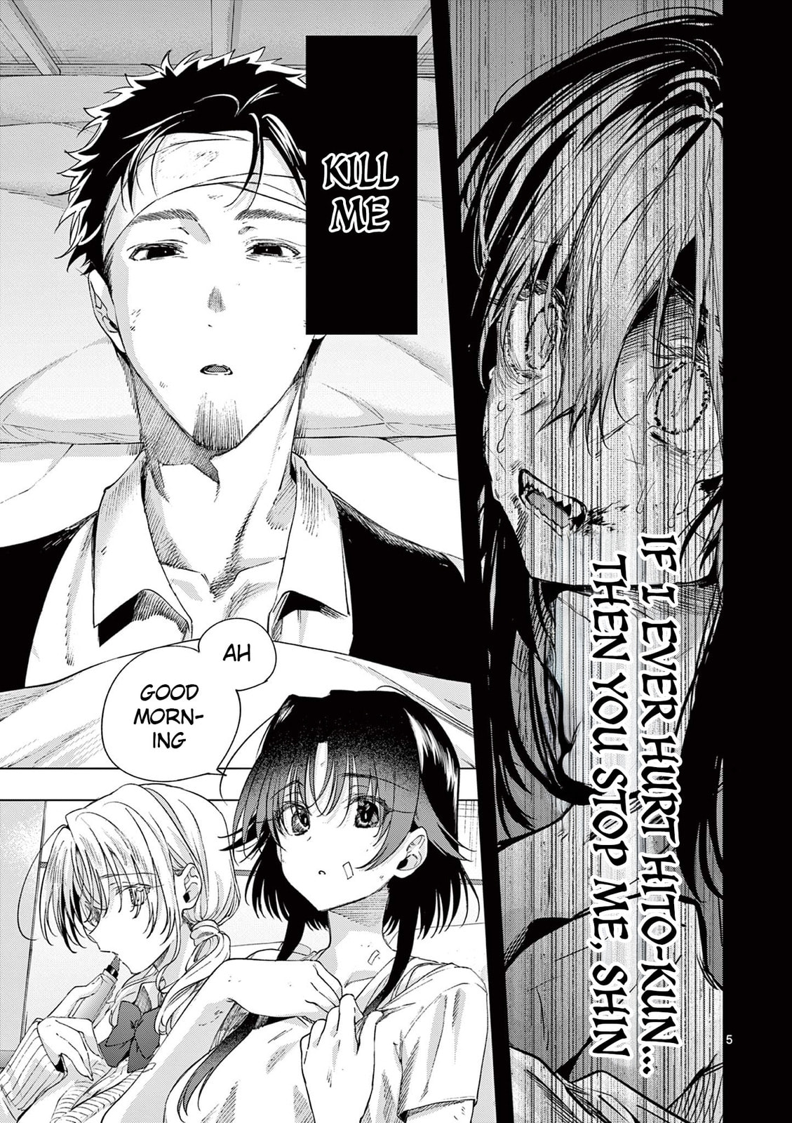 Read You are Ms. Servant. chapter 83 image 4 on Lezhin