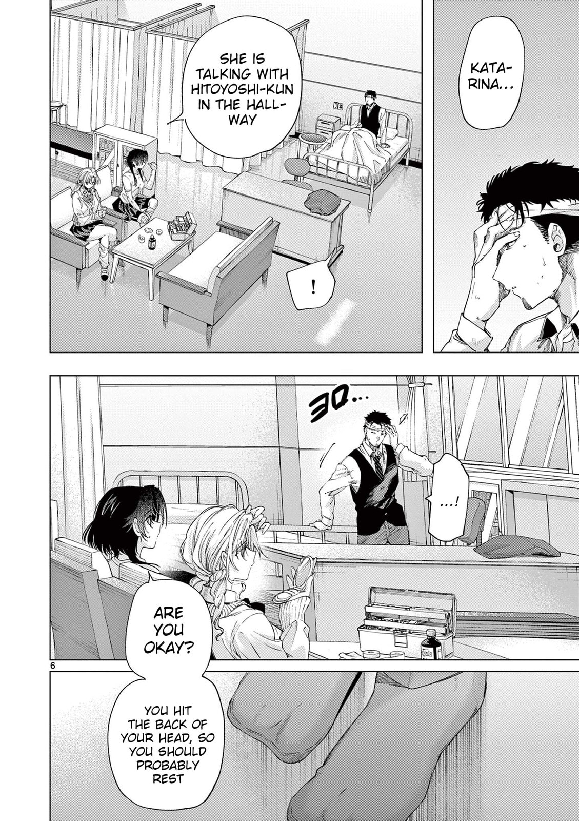 Read You are Ms. Servant. chapter 83 image 5 on Lezhin
