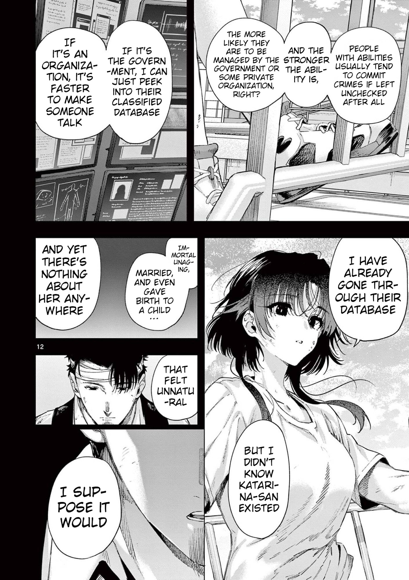 Read You are Ms. Servant. chapter 84 image 11 on Lezhin