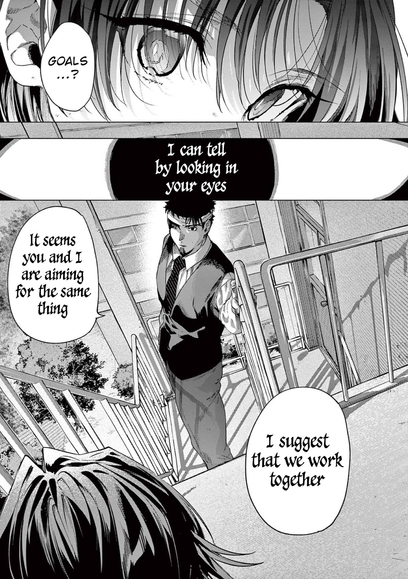 Read You are Ms. Servant. chapter 84 image 18 on Lezhin