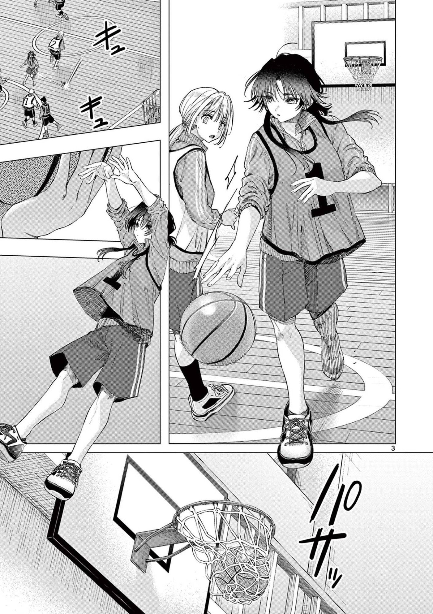 Read You are Ms. Servant. chapter 84 image 2 on Lezhin