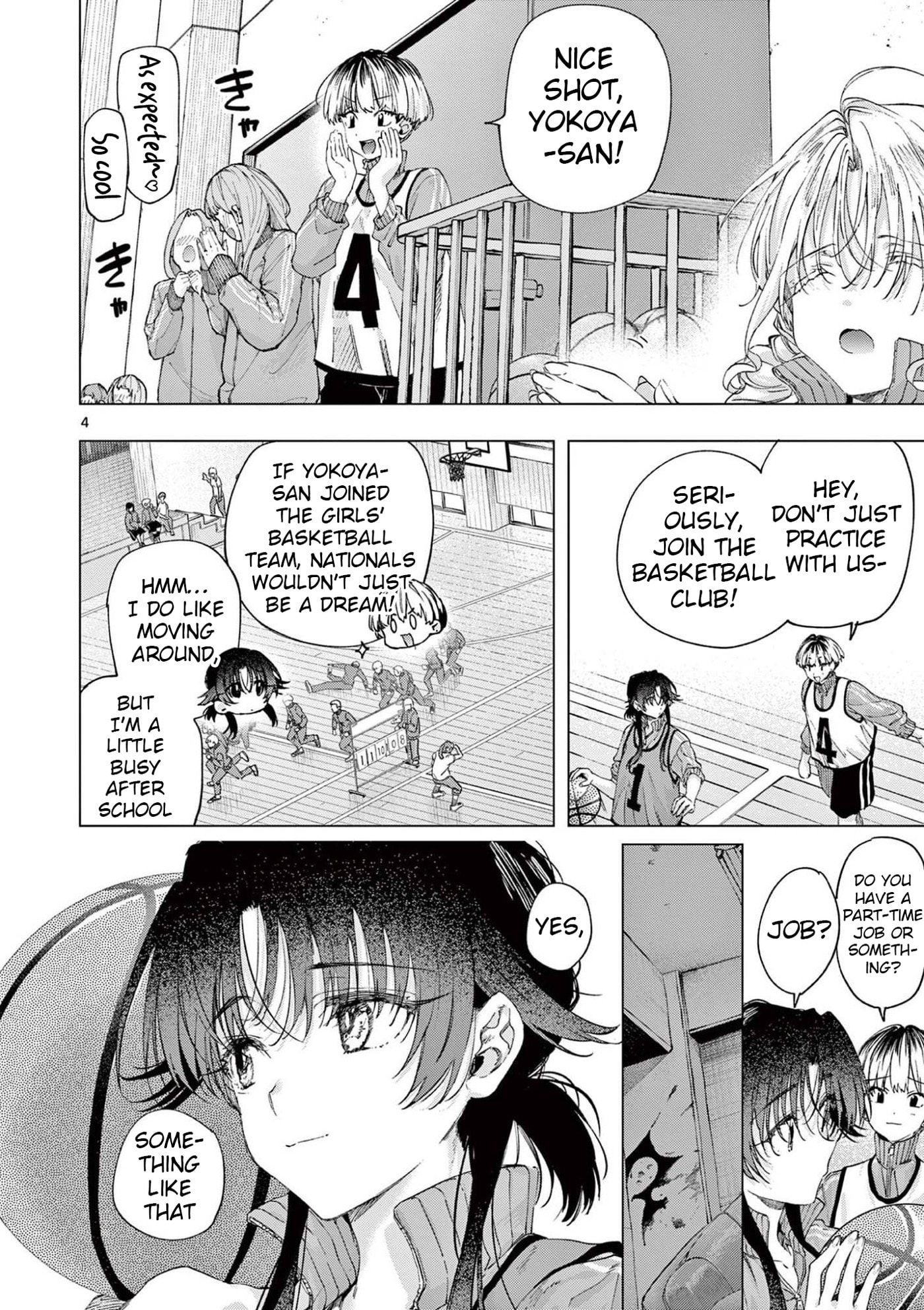 Read You are Ms. Servant. chapter 84 image 3 on Lezhin