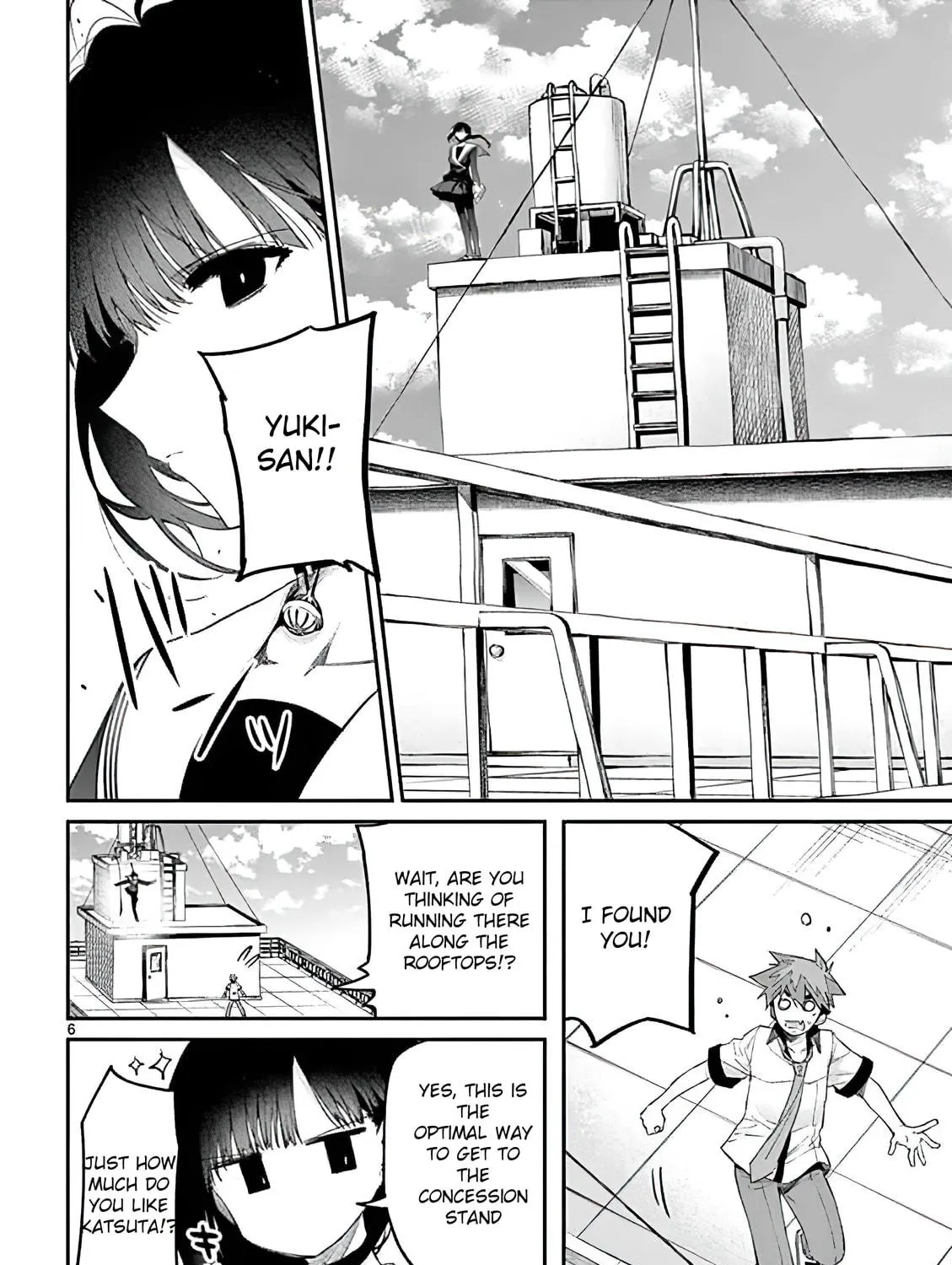 Read You are Ms. Servant. chapter 9 image 10 on Lezhin