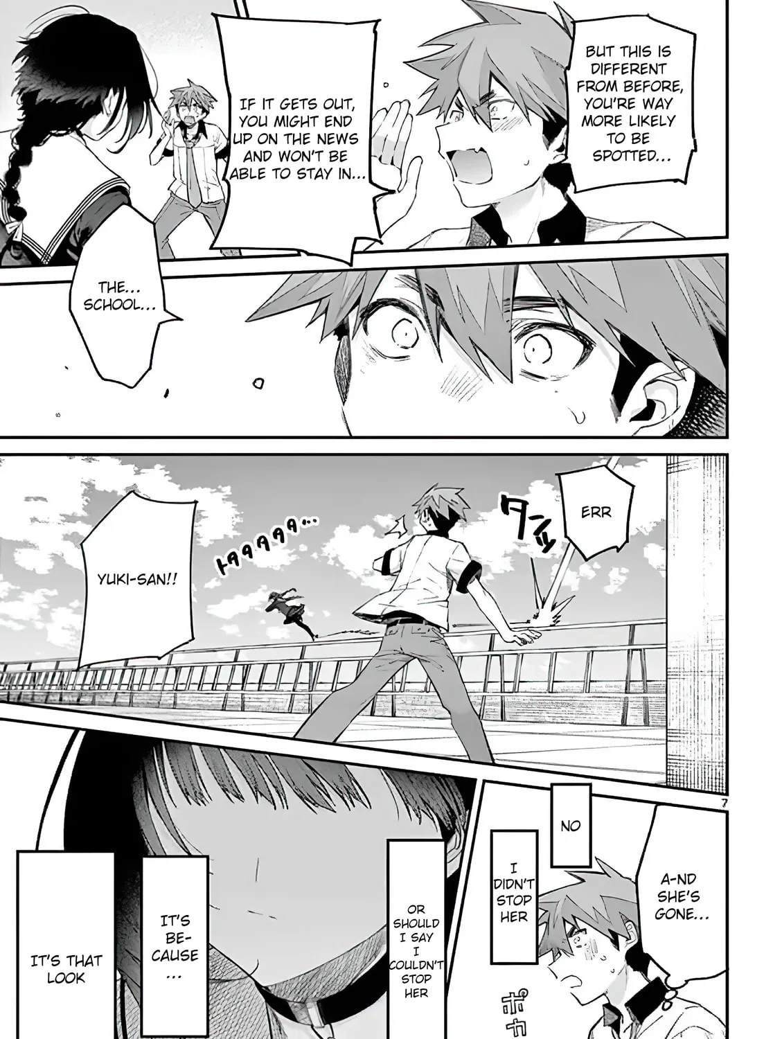 Read You are Ms. Servant. chapter 9 image 12 on Lezhin