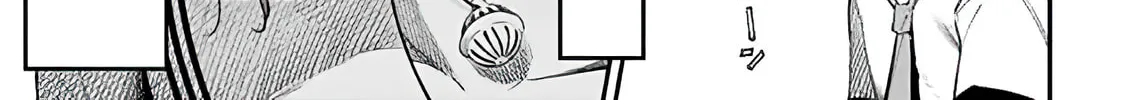Read You are Ms. Servant. chapter 9 image 13 on Lezhin