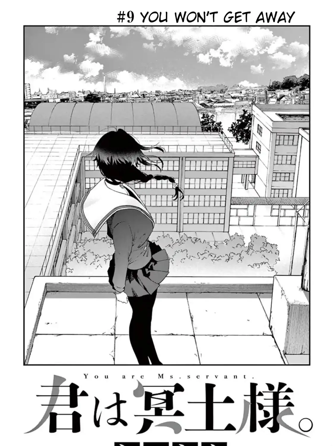 Read You are Ms. Servant. chapter 9 image 2 on Lezhin