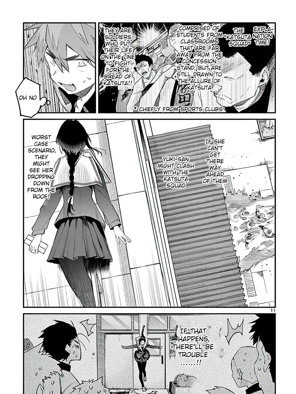 Read You are Ms. Servant. chapter 9 image 20 on Lezhin