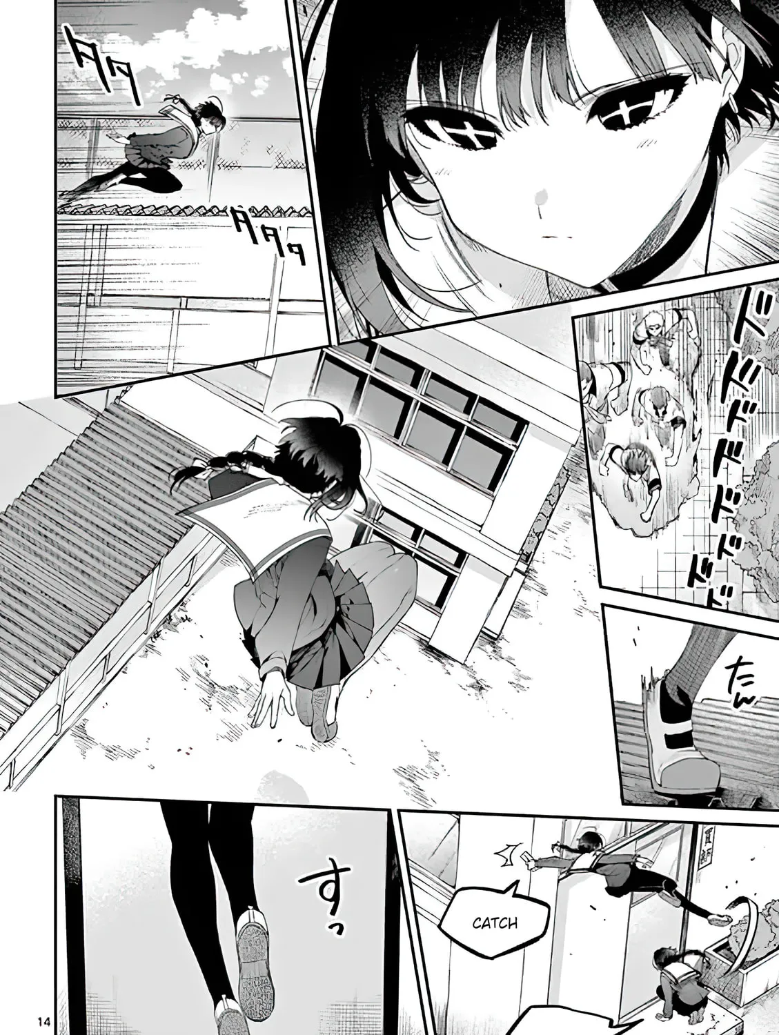 Read You are Ms. Servant. chapter 9 image 26 on Lezhin