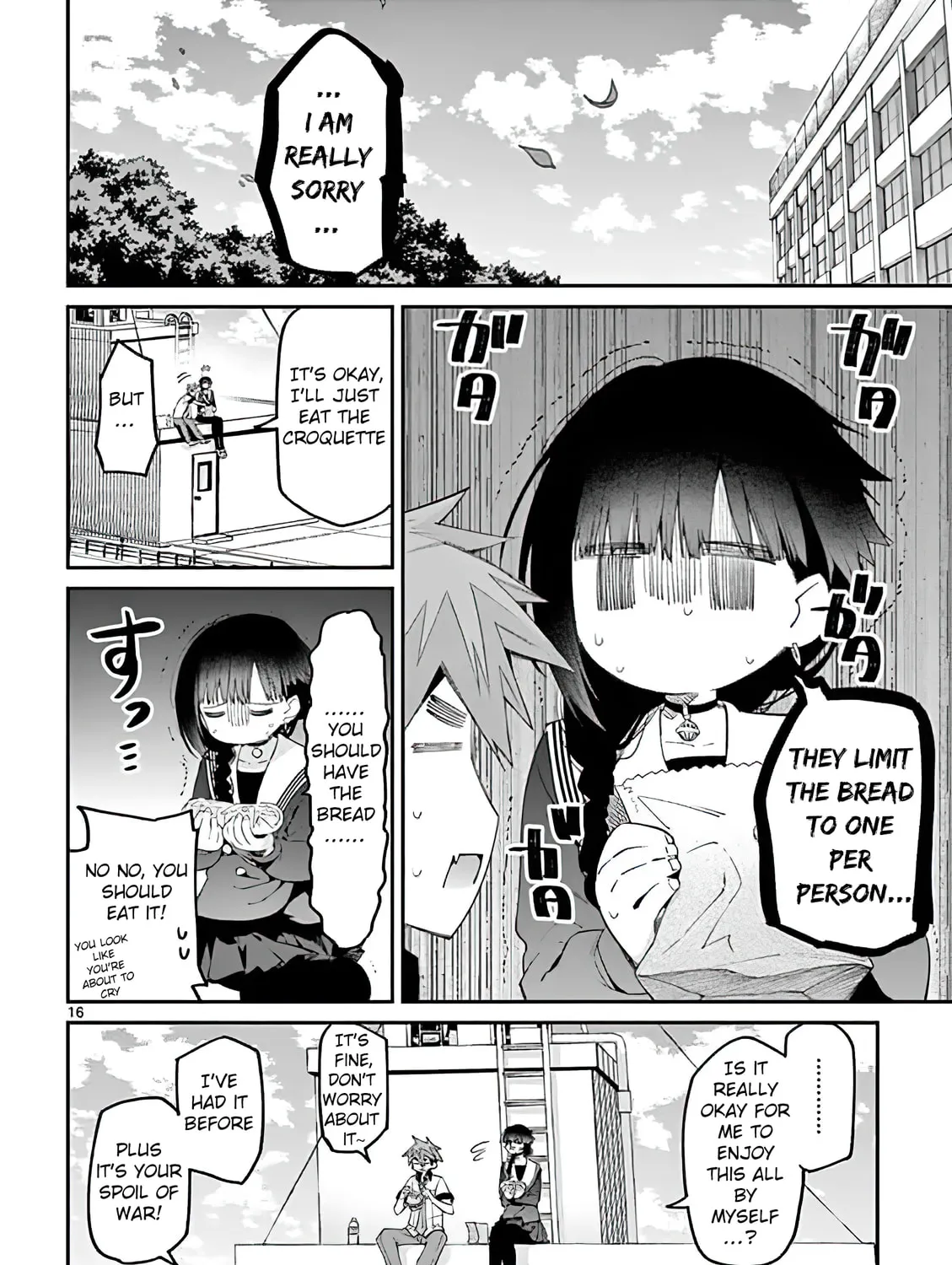 Read You are Ms. Servant. chapter 9 image 30 on Lezhin