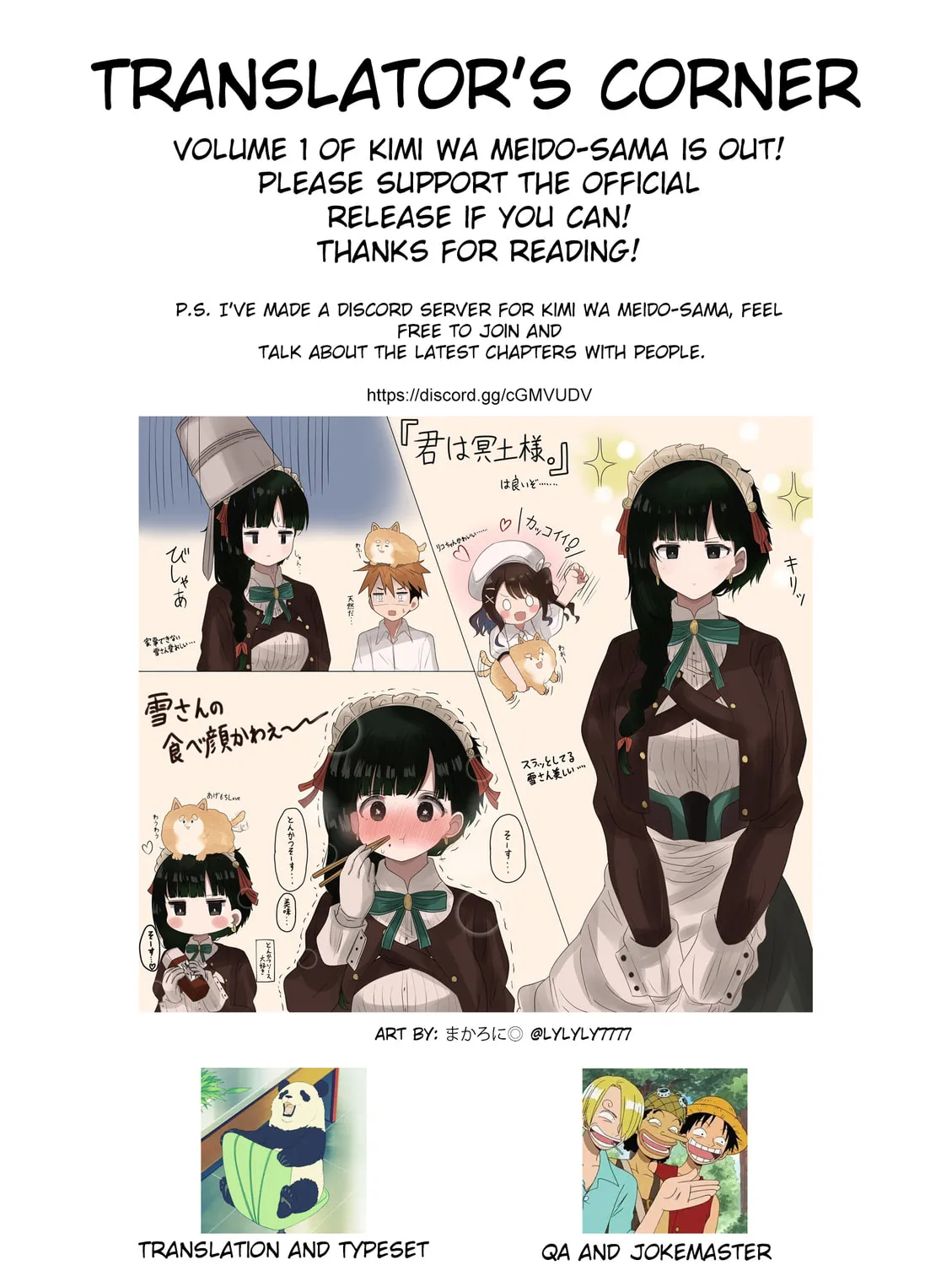 Read You are Ms. Servant. chapter 9 image 36 on Lezhin
