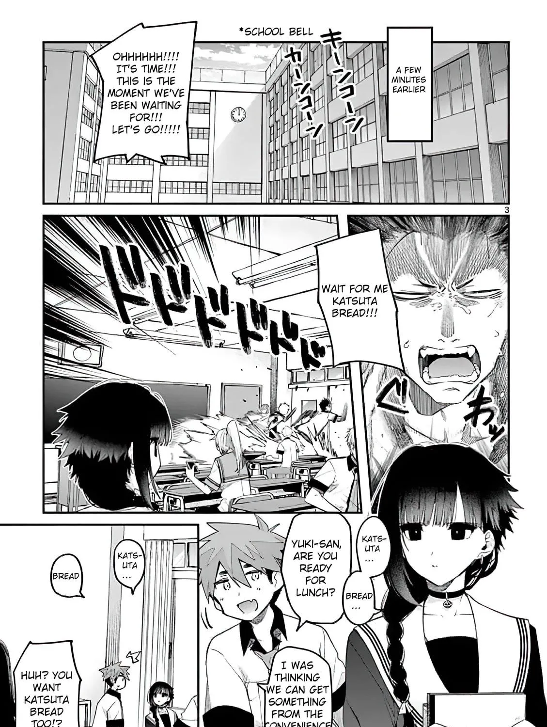 Read You are Ms. Servant. chapter 9 image 4 on Lezhin