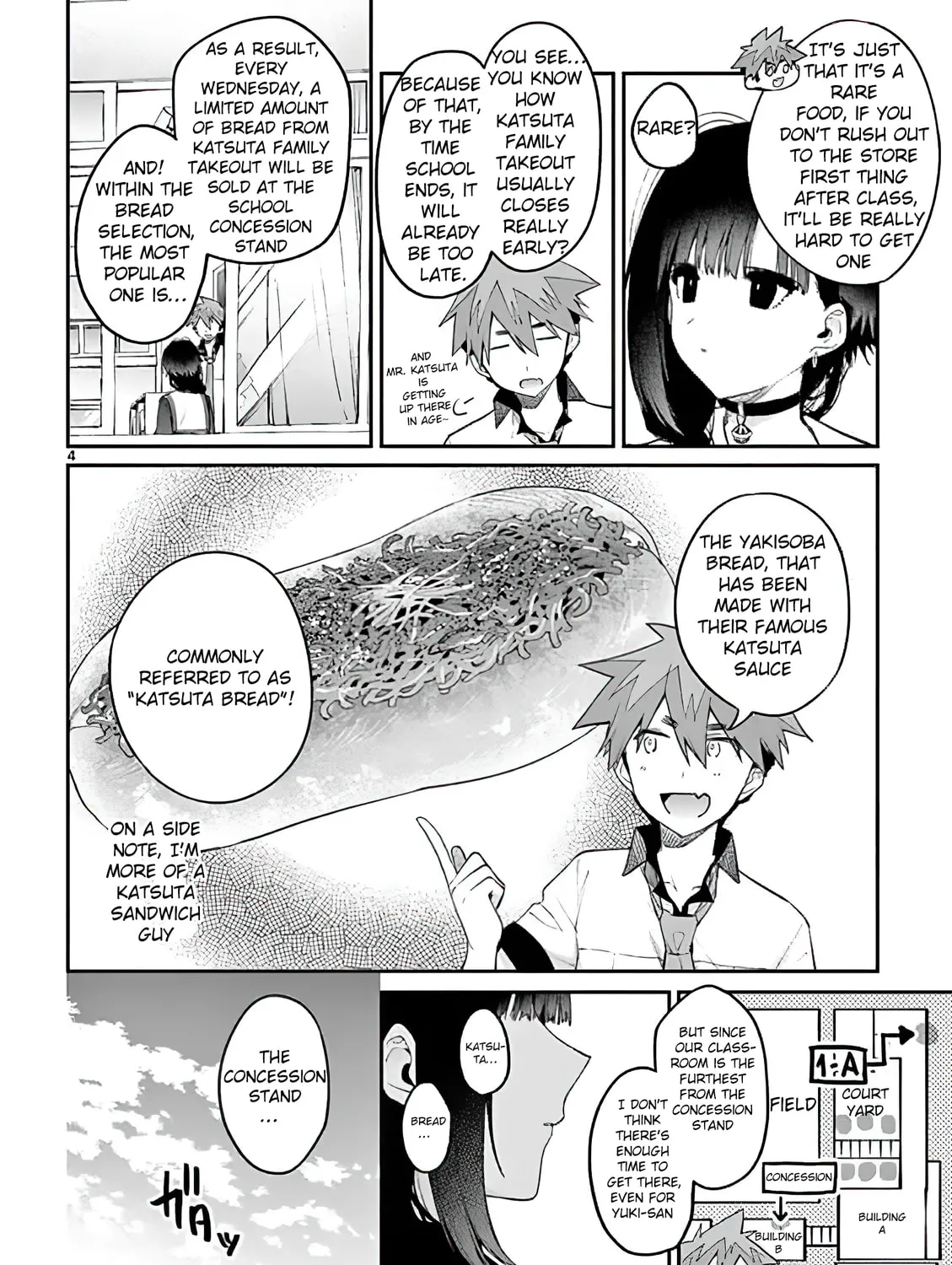 Read You are Ms. Servant. chapter 9 image 6 on Lezhin