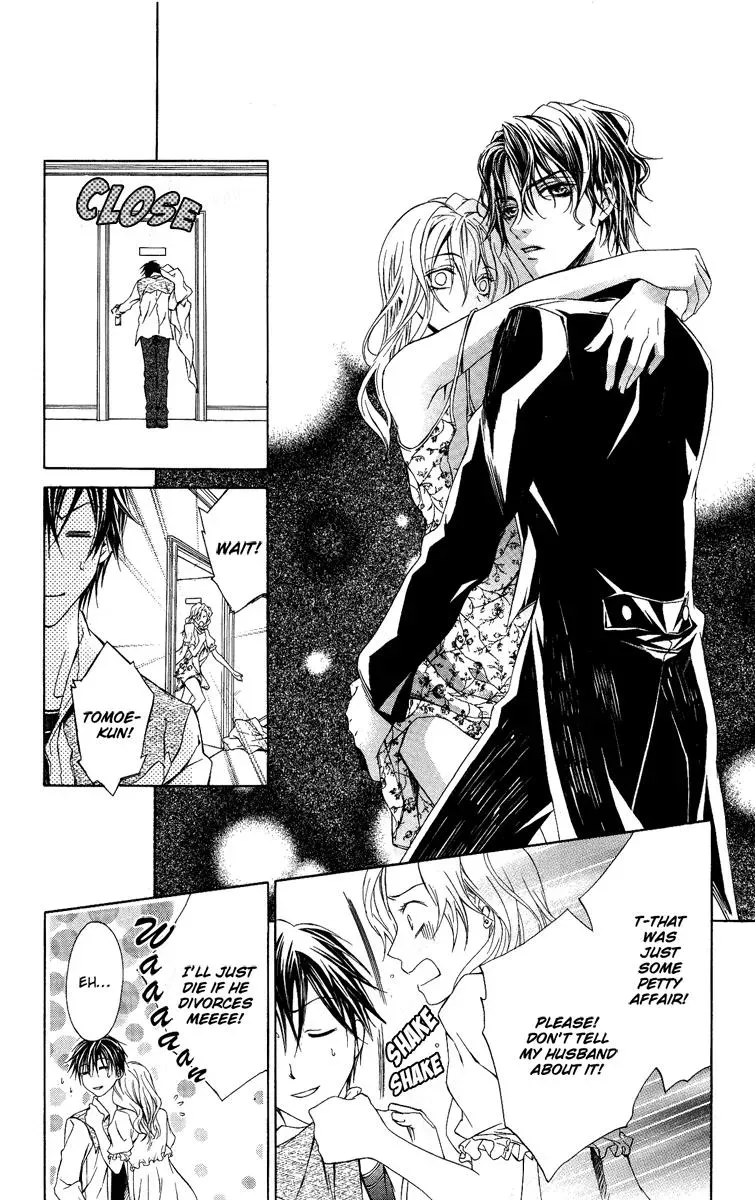 You Are My Captive Chapter 1 page 12 - 