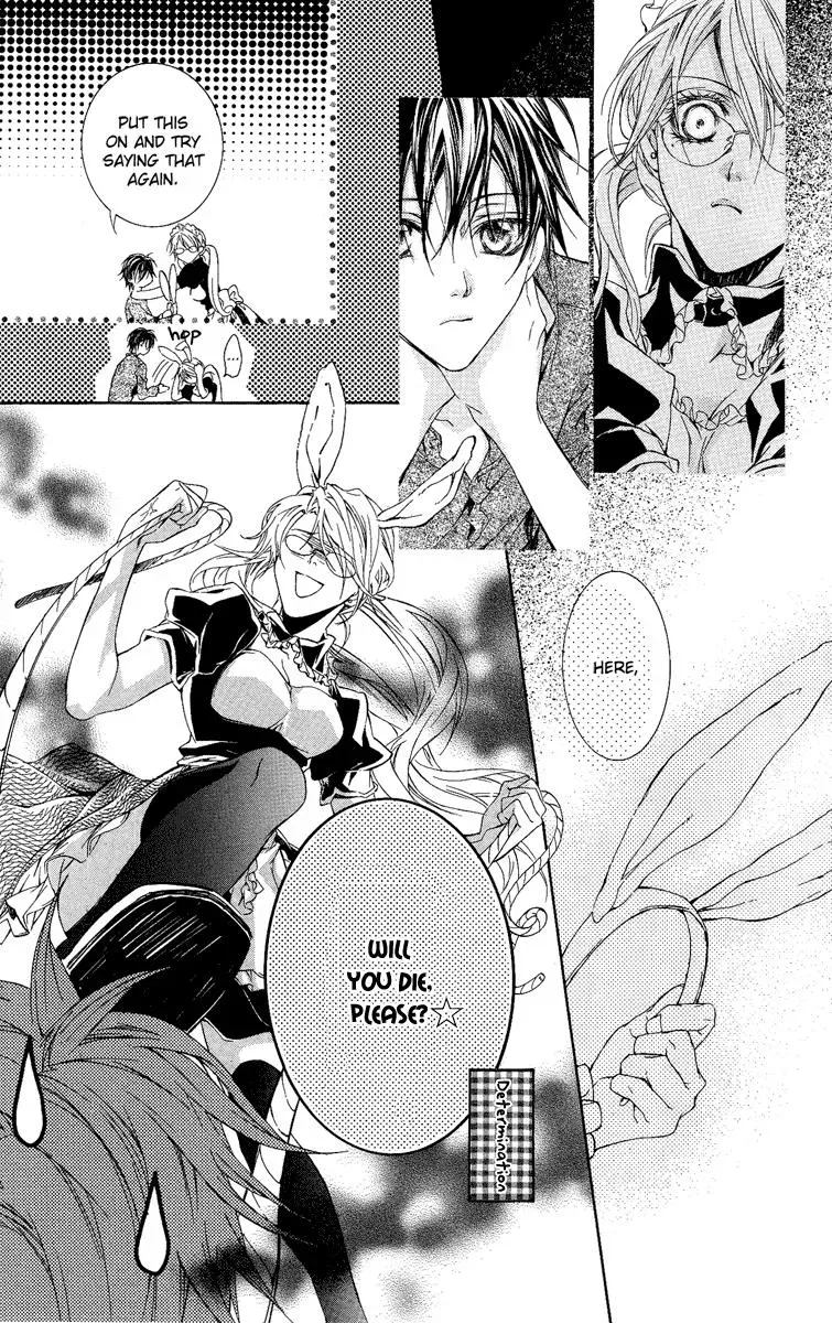 You Are My Captive Chapter 1 page 23 - 