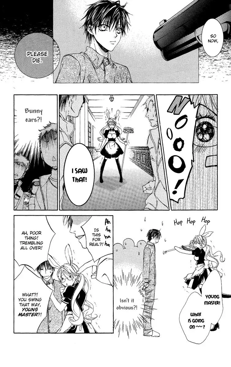 You Are My Captive Chapter 1 page 30 - 