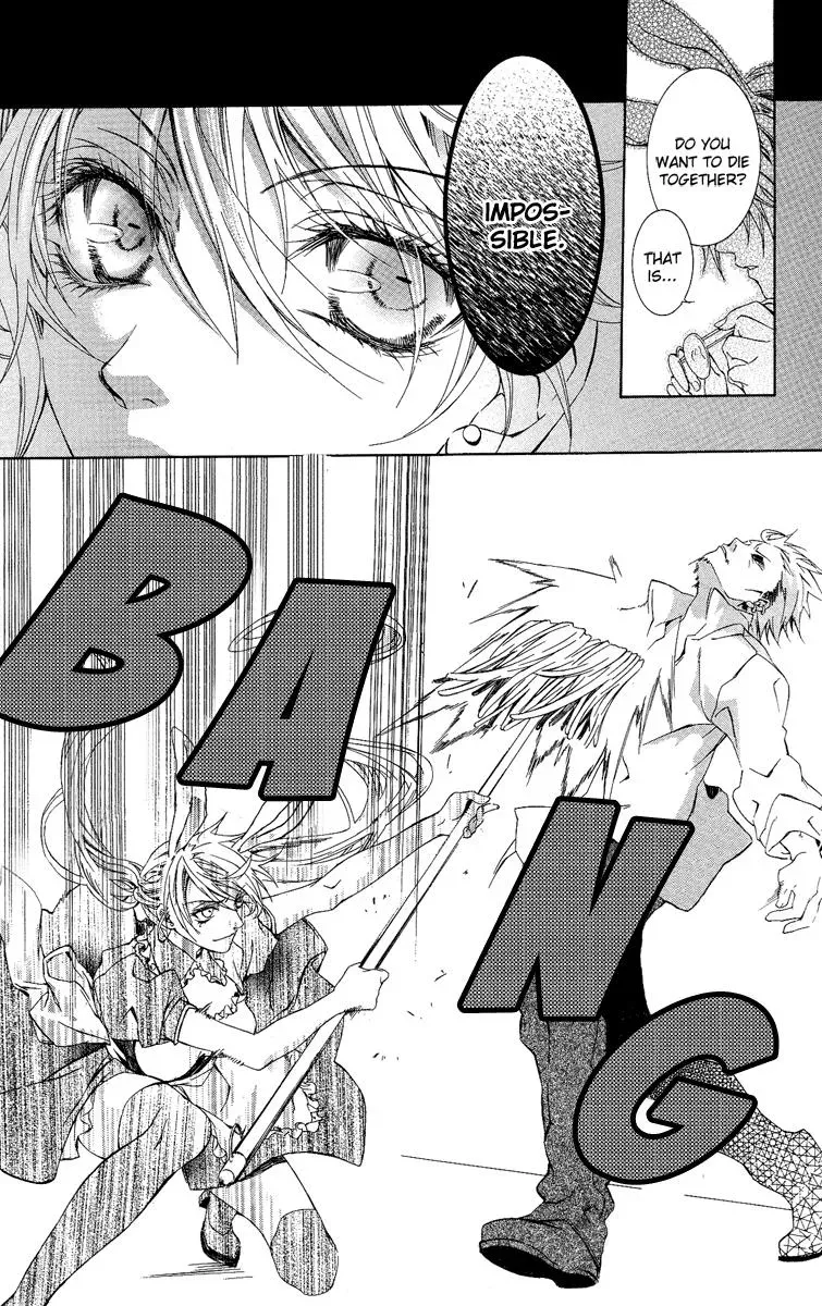 You Are My Captive Chapter 1 page 31 - 