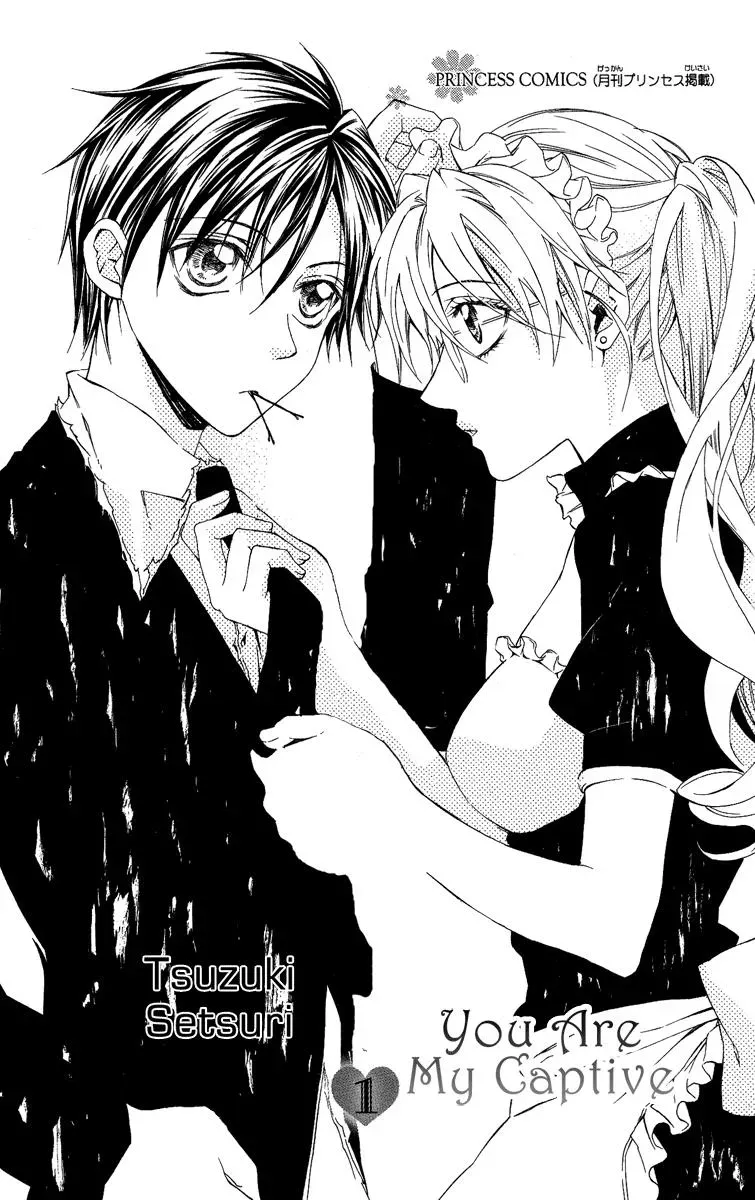 You Are My Captive Chapter 1 page 5 - 