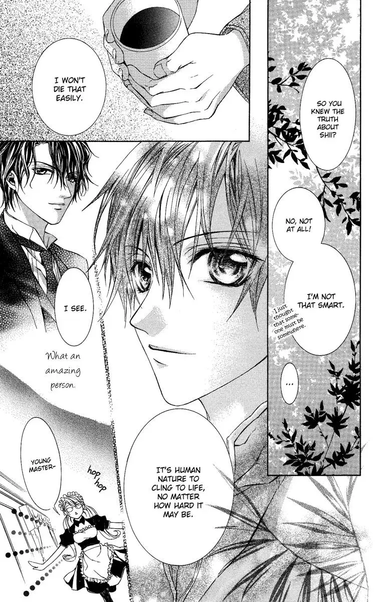 You Are My Captive Chapter 1 page 44 - 