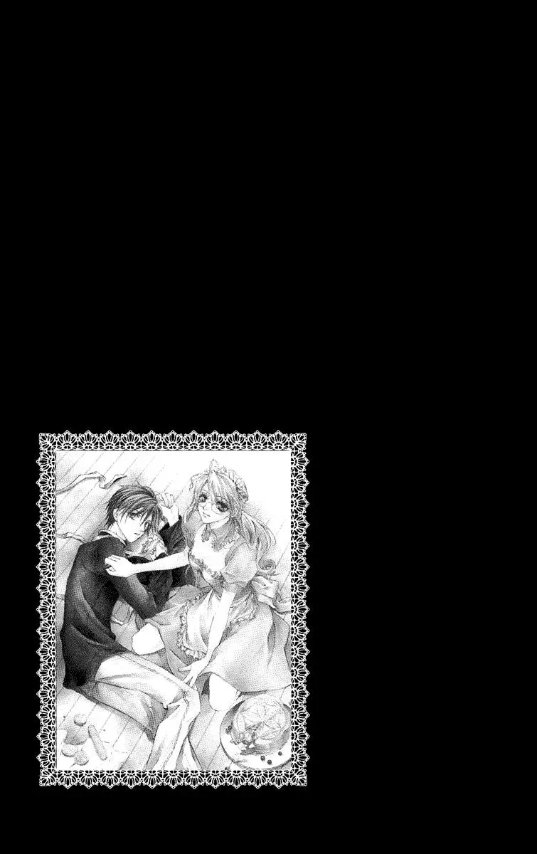You Are My Captive Chapter 1 page 46 - 