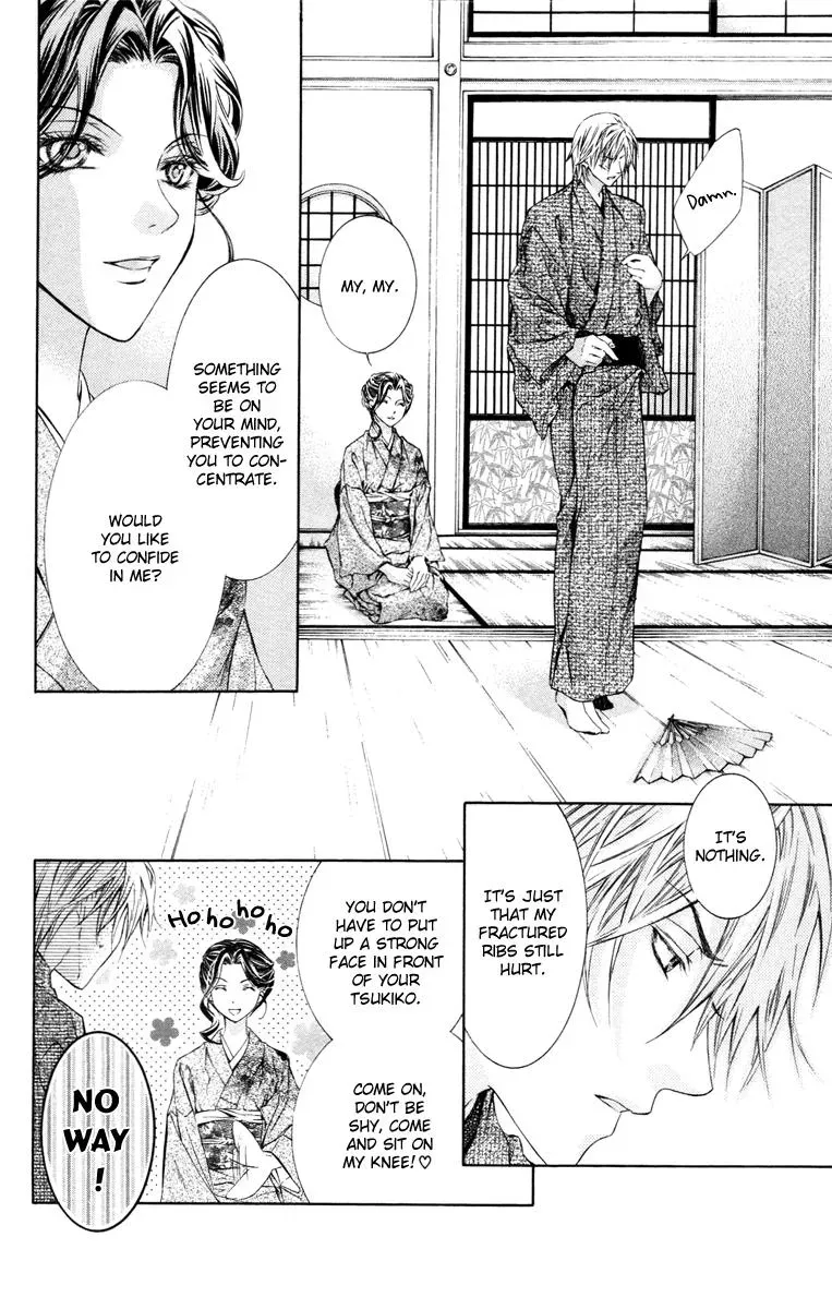 You Are My Captive Chapter 10 page 11 - 