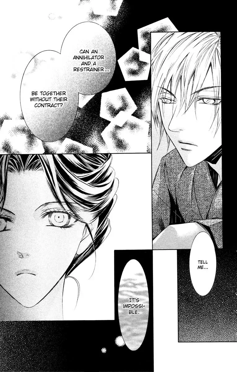 You Are My Captive Chapter 10 page 12 - 