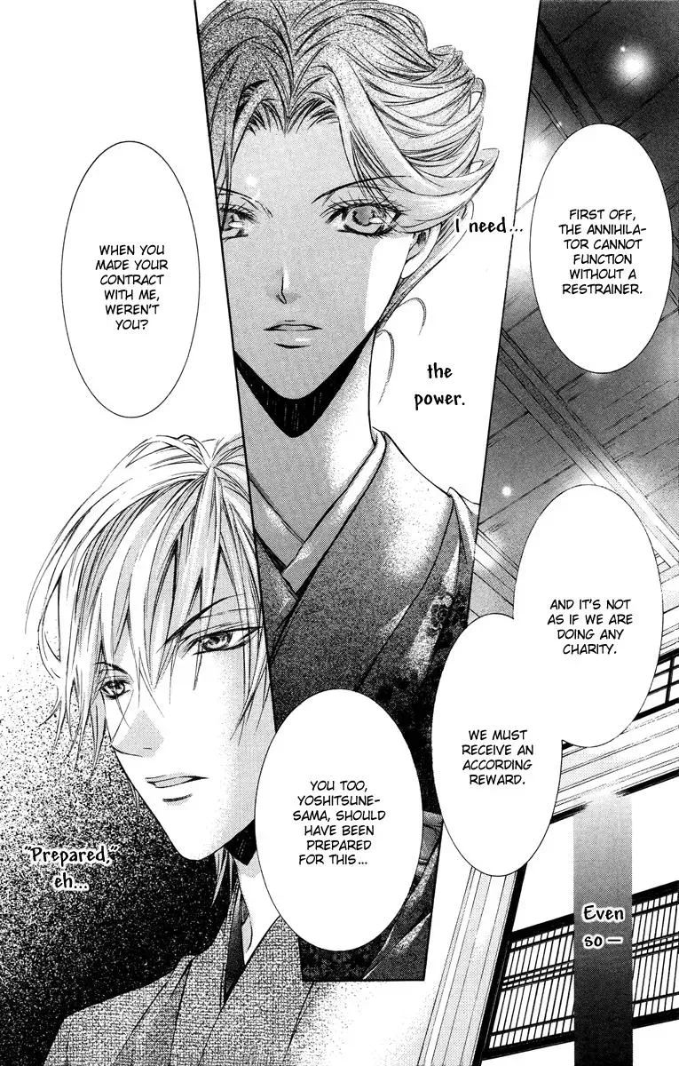 You Are My Captive Chapter 10 page 13 - 