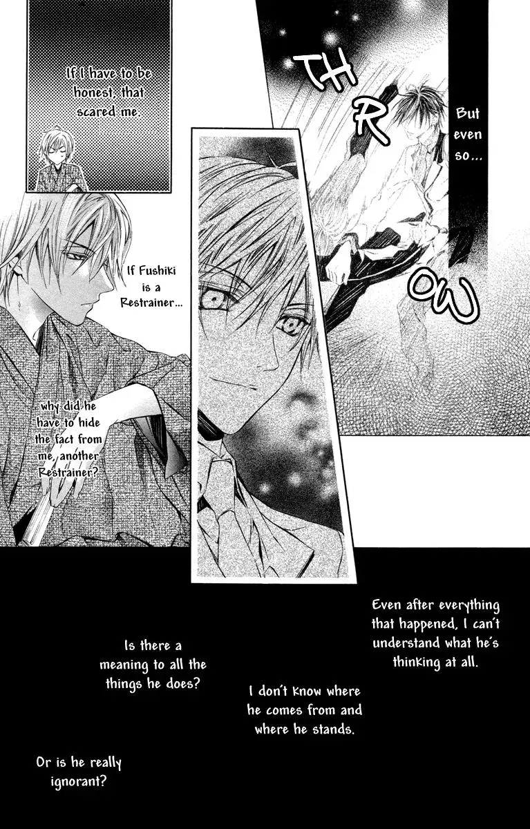 You Are My Captive Chapter 10 page 15 - 