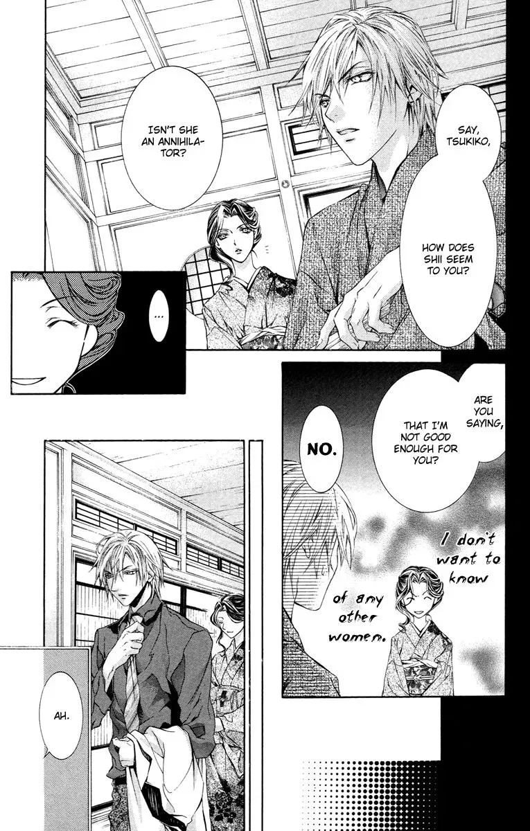 You Are My Captive Chapter 10 page 16 - 