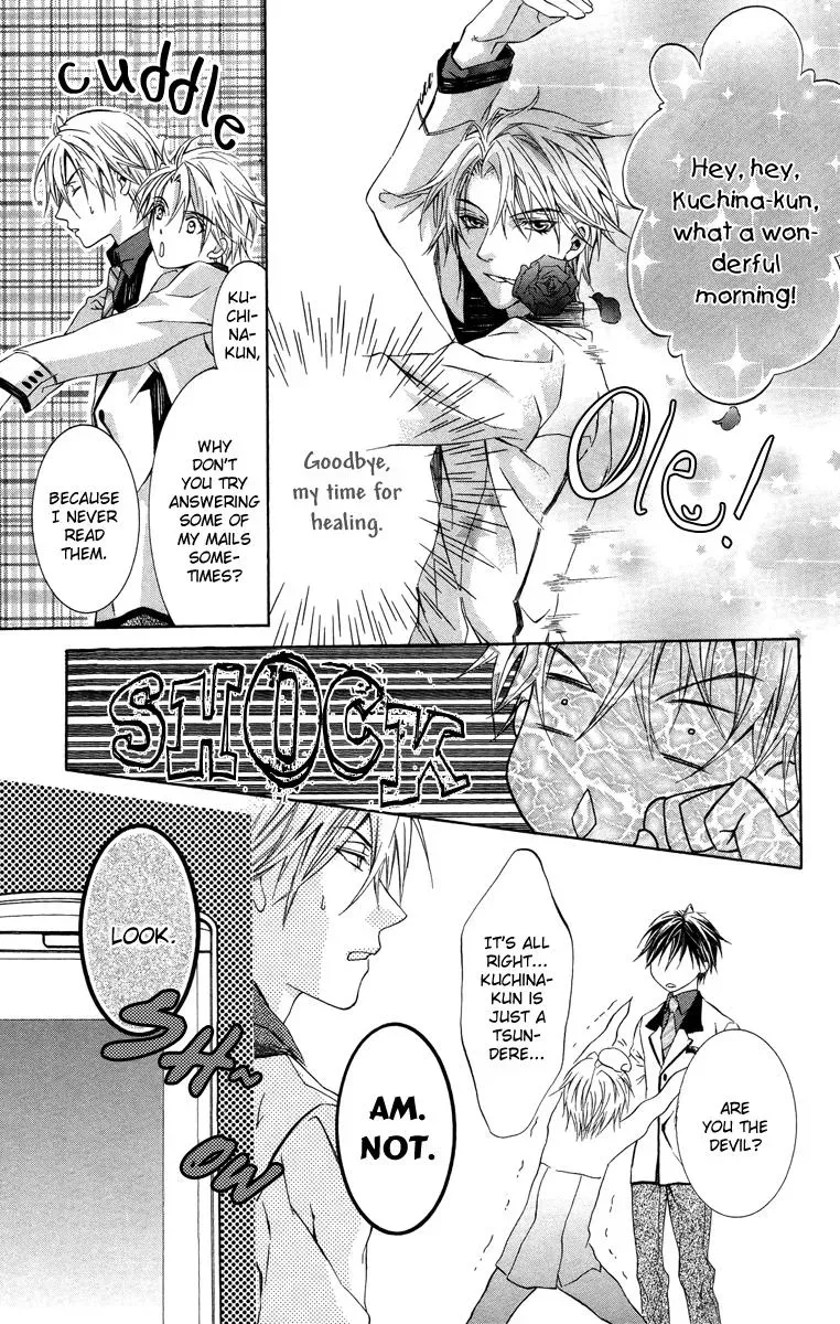 You Are My Captive Chapter 10 page 20 - 