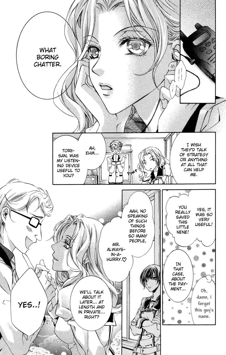 You Are My Captive Chapter 10 page 26 - 