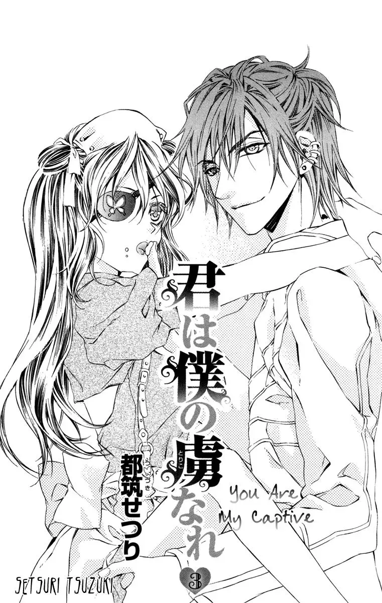 You Are My Captive Chapter 10 page 4 - 