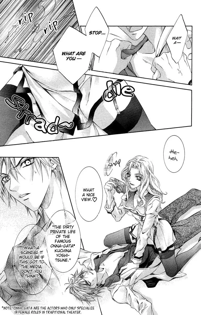 You Are My Captive Chapter 10 page 36 - 