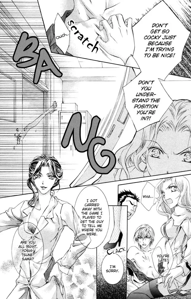 You Are My Captive Chapter 10 page 39 - 