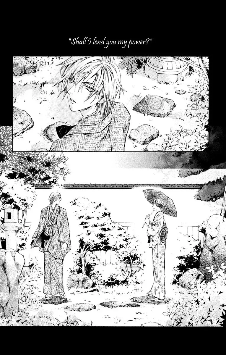 You Are My Captive Chapter 10 page 9 - 