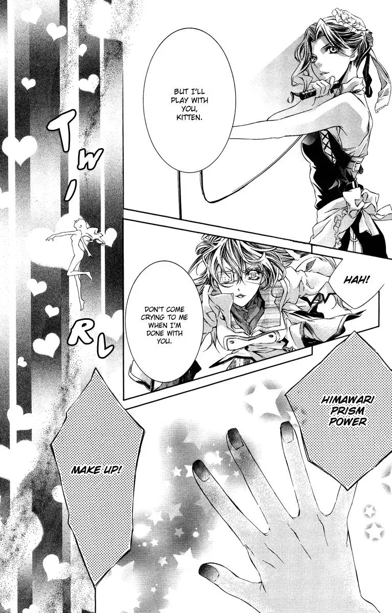 You Are My Captive Chapter 11 page 14 - 