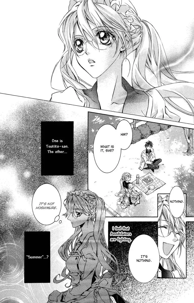 You Are My Captive Chapter 11 page 16 - 