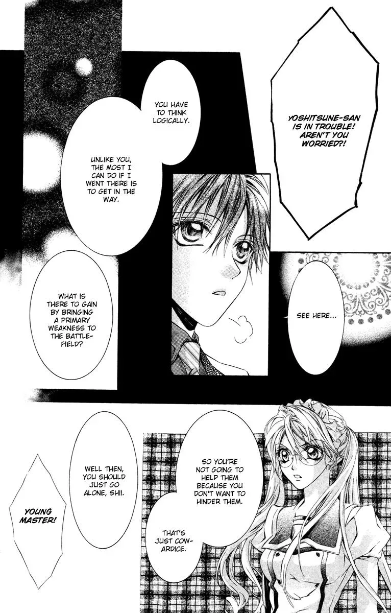You Are My Captive Chapter 11 page 18 - 