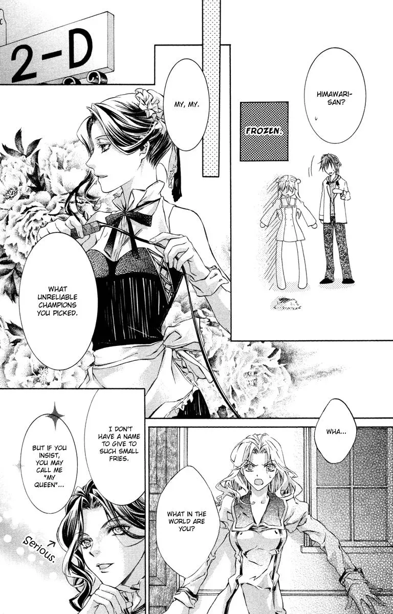 You Are My Captive Chapter 11 page 7 - 