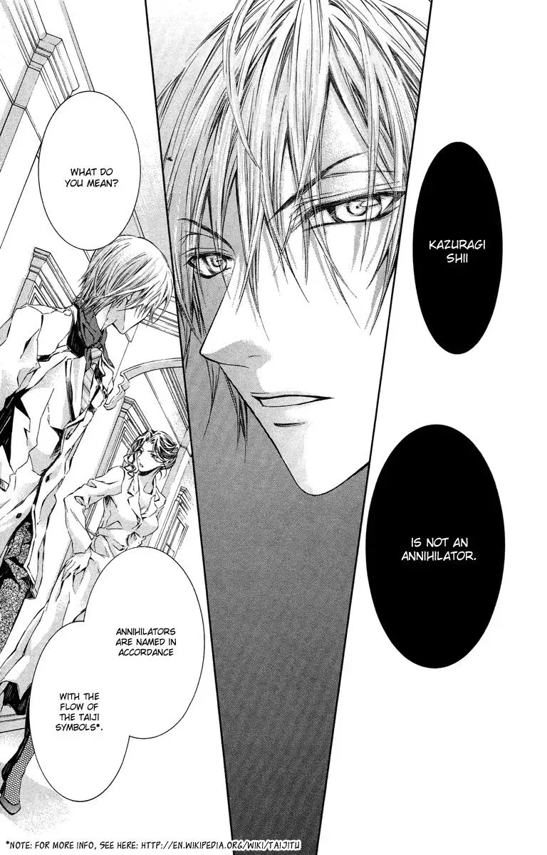 You Are My Captive Chapter 12 page 12 - 