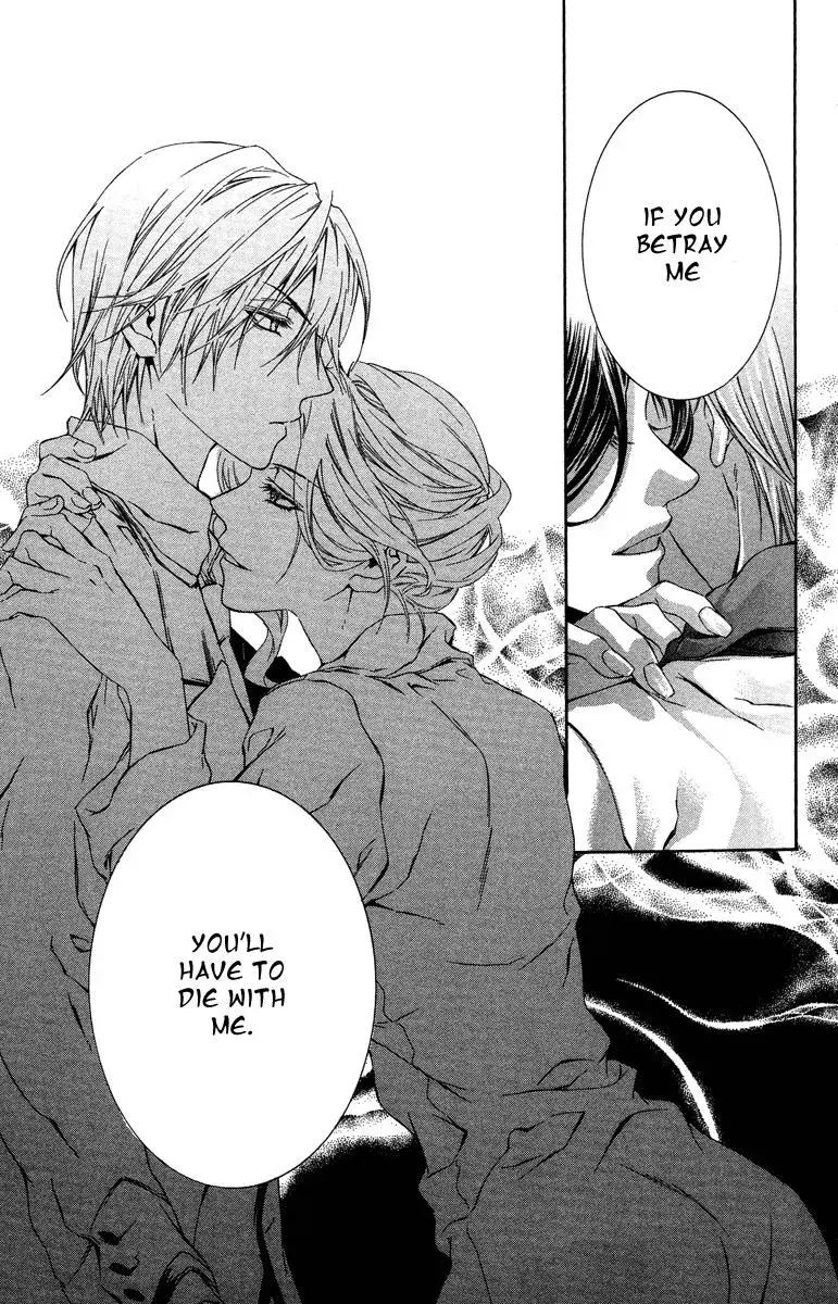 You Are My Captive Chapter 12 page 15 - 