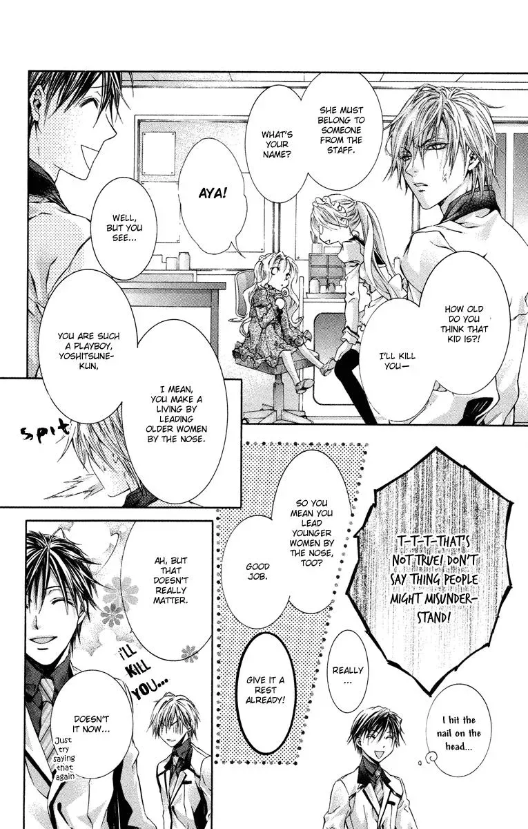 You Are My Captive Chapter 12 page 18 - 