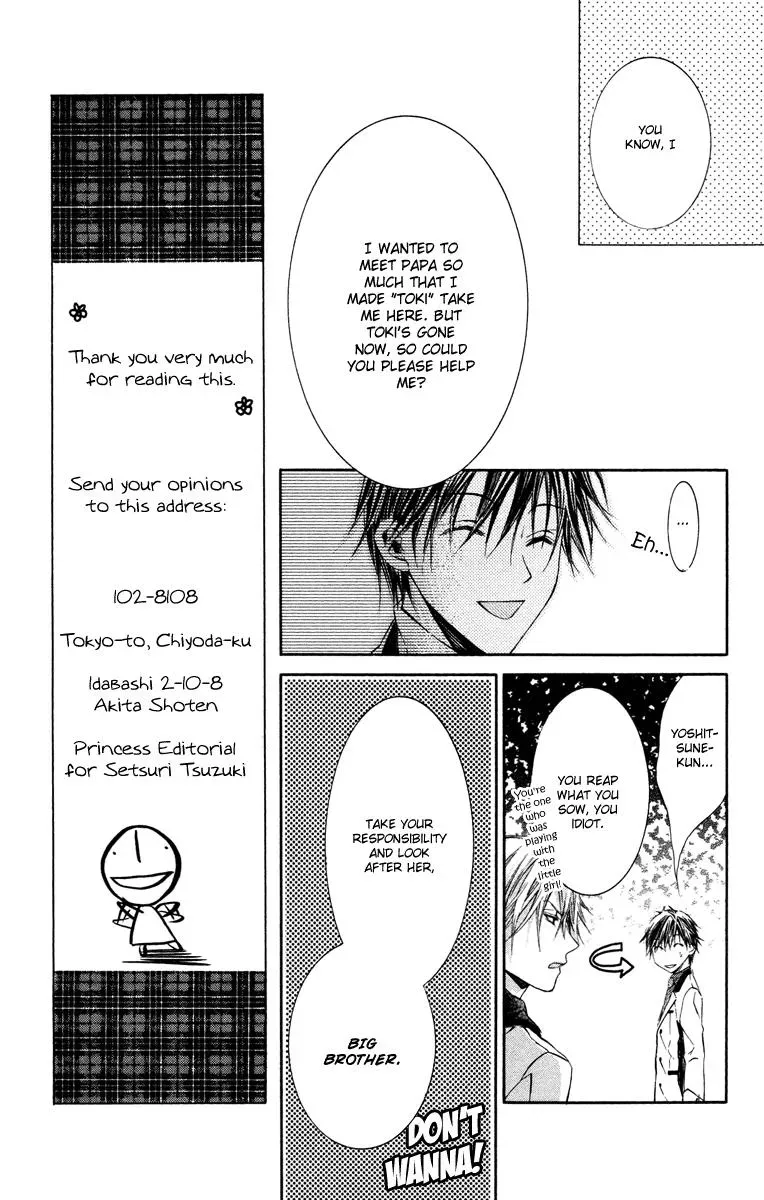 You Are My Captive Chapter 12 page 21 - 