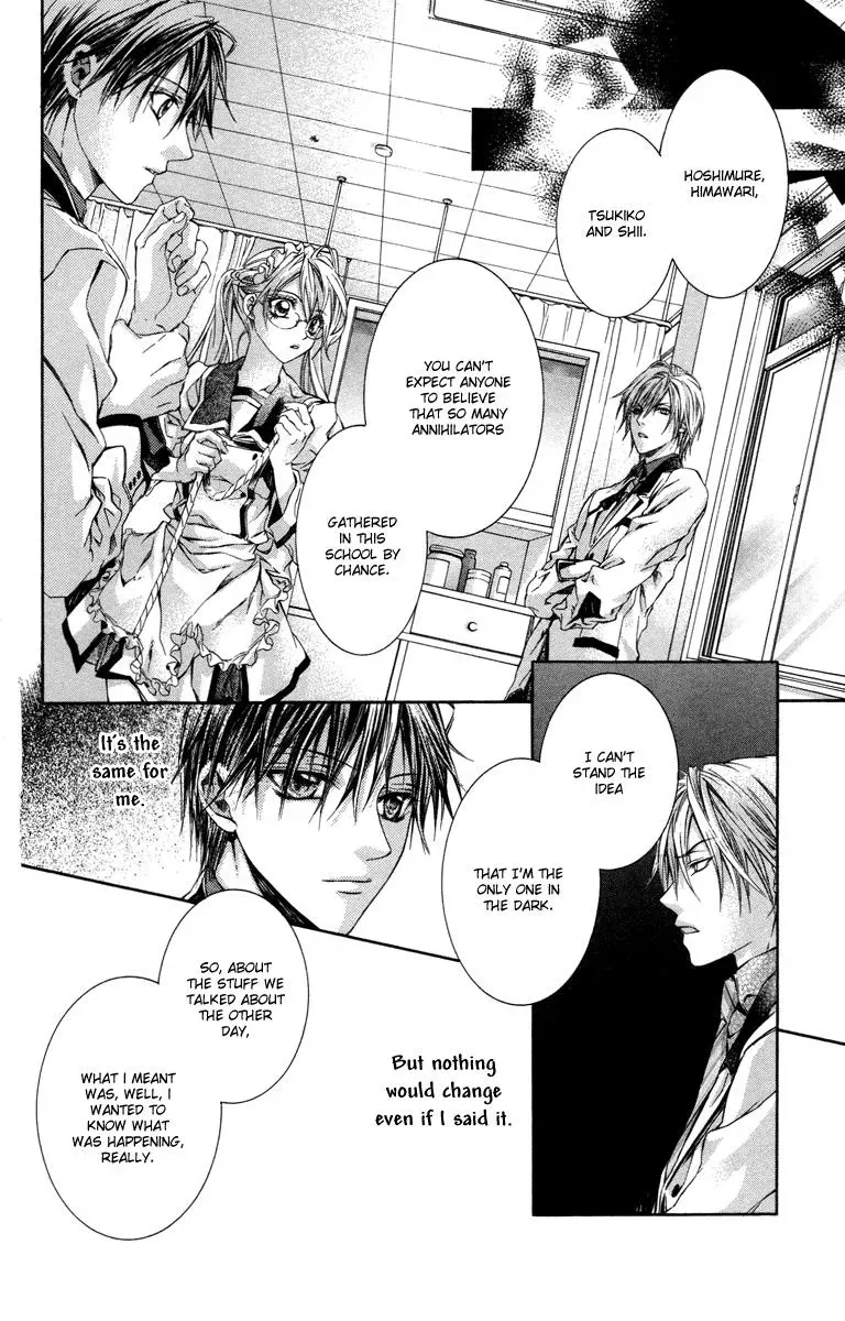 You Are My Captive Chapter 12 page 8 - 