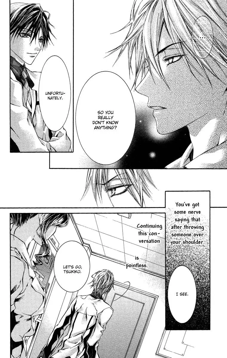 You Are My Captive Chapter 12 page 10 - 