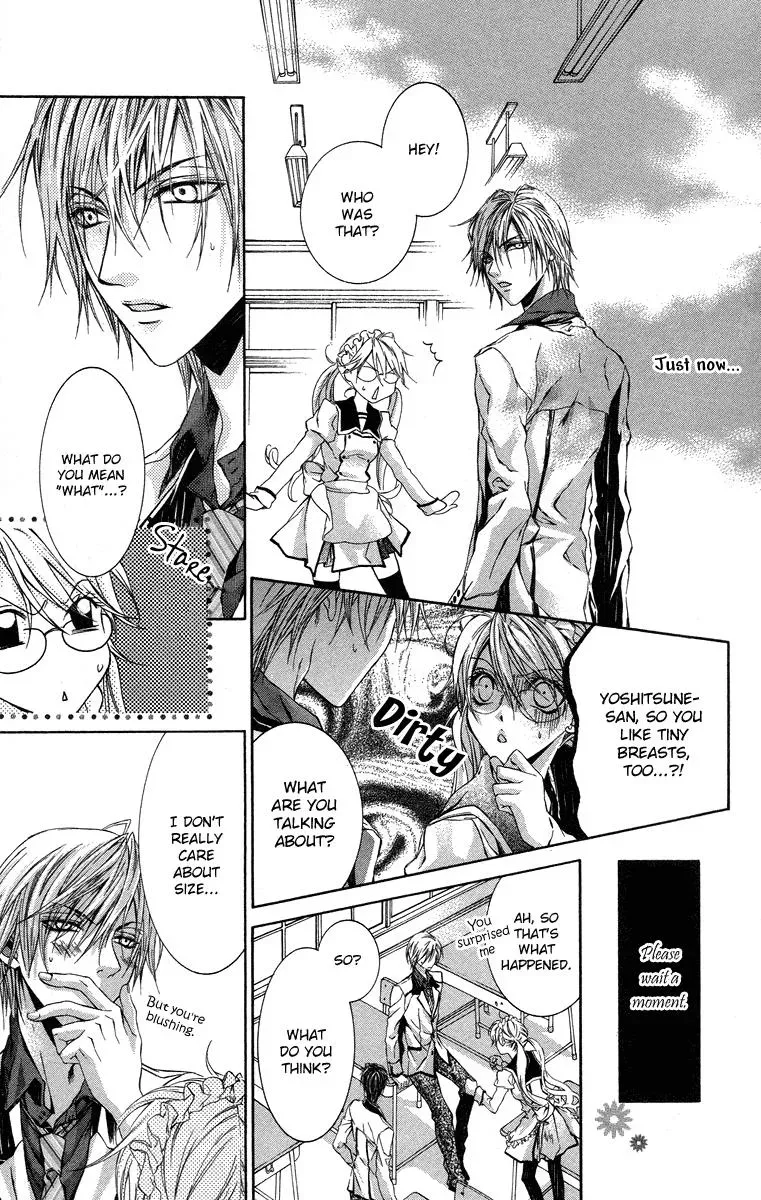 You Are My Captive Chapter 13 page 15 - 